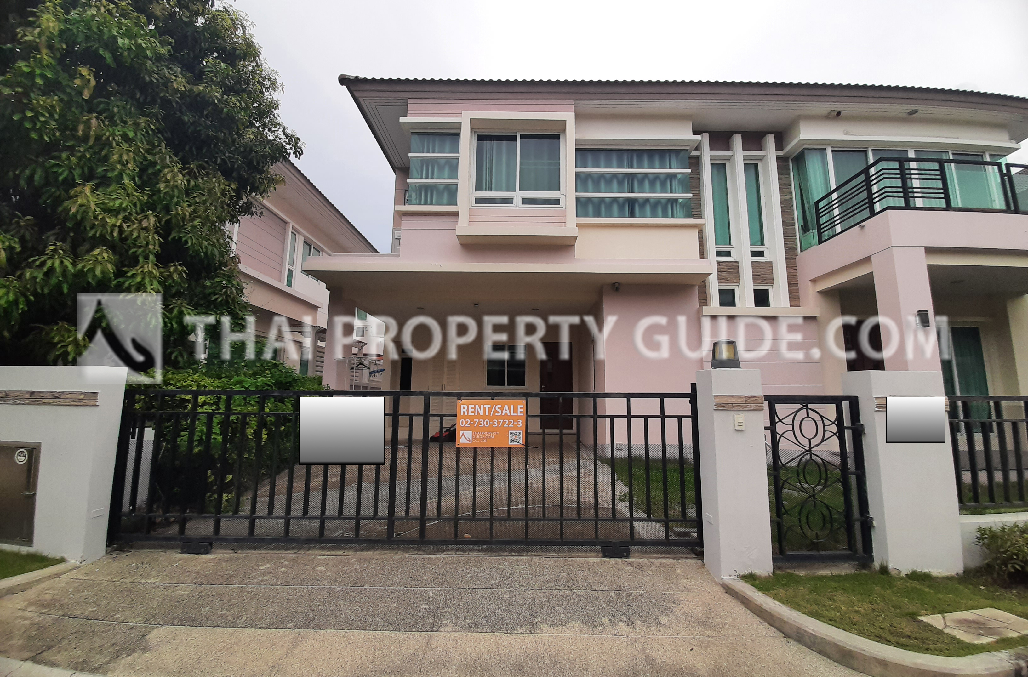 House with Shared Pool in Other